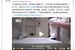 (8分钟科普)信阳全部公司_哔哩哔哩