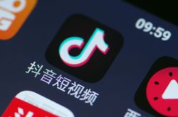 8分钟教程!德阳厂区_哔哩哔哩-2