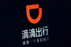 [2分钟科普下]七台河厂子招聘信息_哔哩哔哩-3